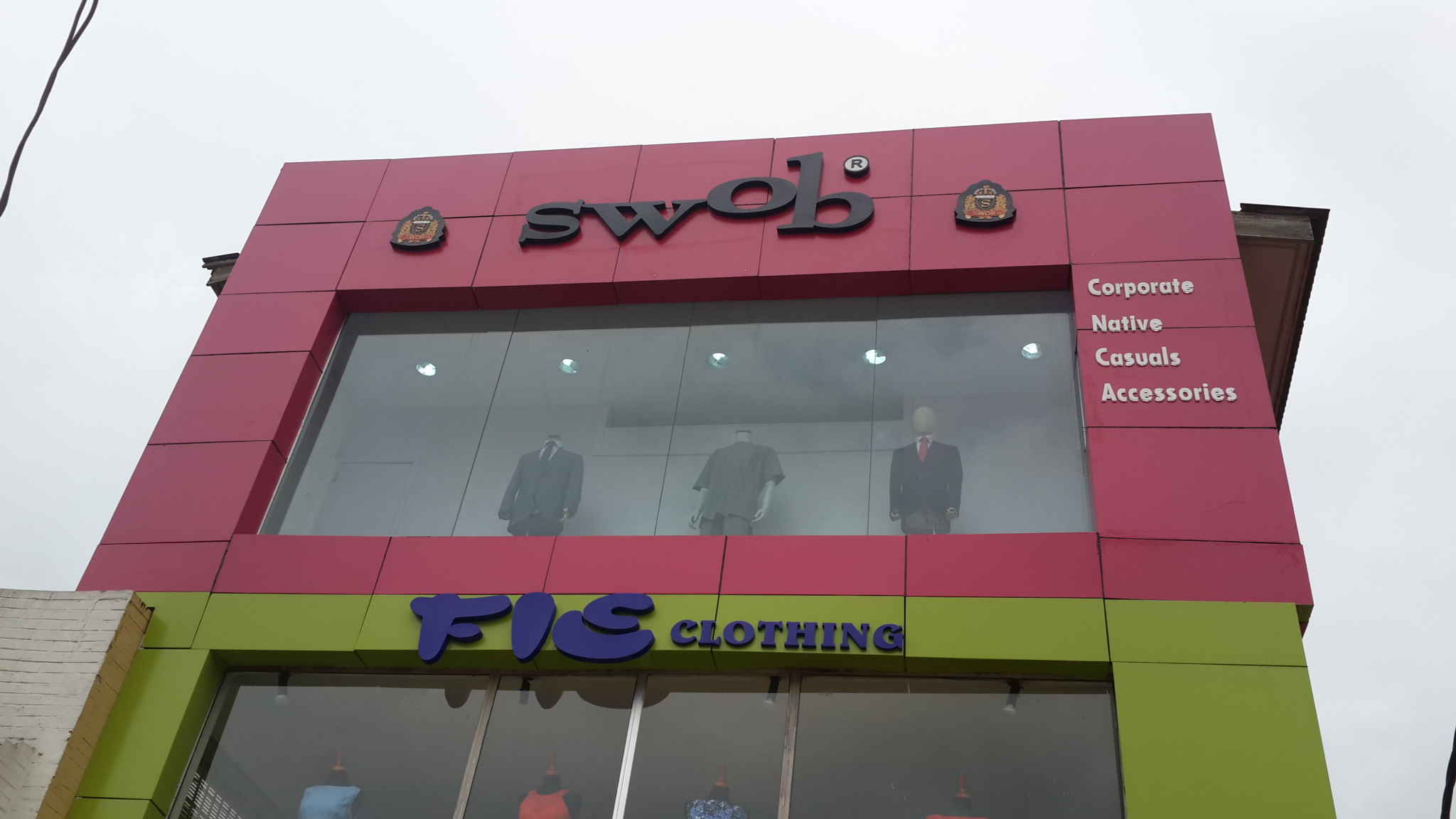 SWOB Fashion Outlet / Designer Showroom — view 4